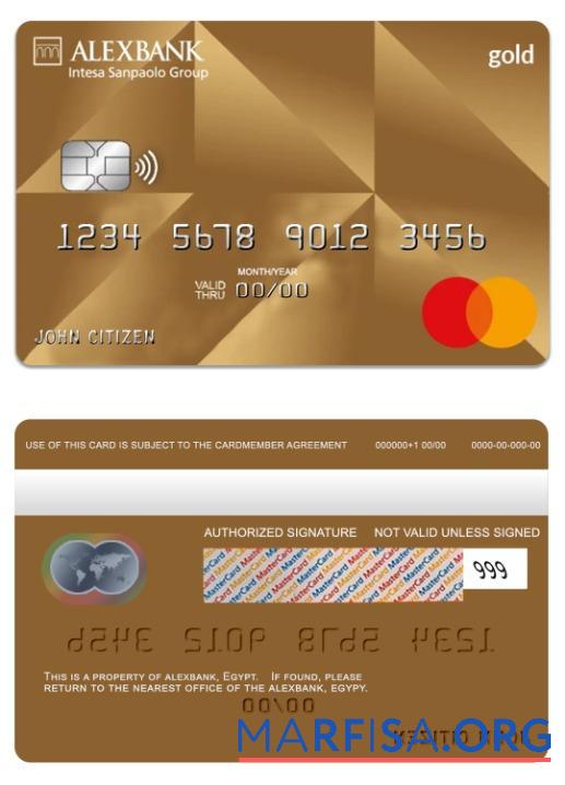 Printable Egypt Alexbank gold mastercard download for verification
